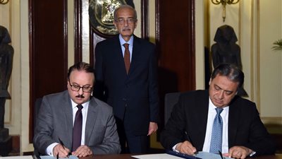 بروتوكول بين 