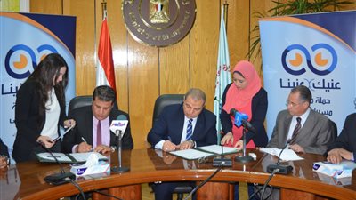 اتفاق بين القوى العاملة و