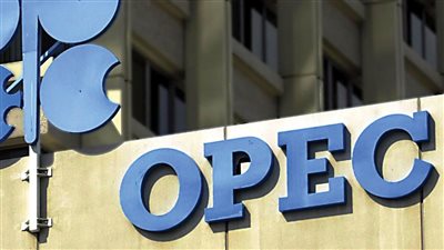 النفط يرتفع للجلسة الرابعة على التوالي