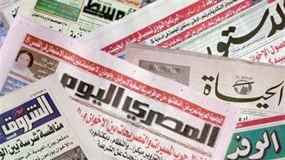 أهم عناوين الصحف المصرية الصادرة يوم السبت 30 يناير 2016