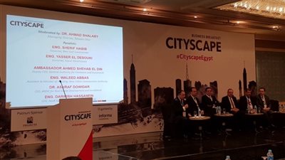 إبراهيم مدني: 26 جهة معتمدة تقدم خدمة التقييم العقاري بقواعد ثابتة