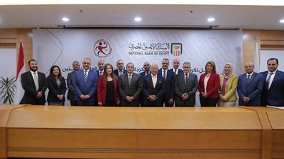 البنك الأهلى يكرم أبطال النادي الحائزين علي ميداليات فضية وذهبية