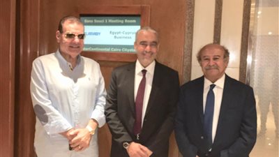 مجلس الأعمال المصري القبرصي يبحث زيادة فرص الإستثمار بين البلدين 