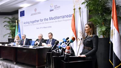 11,6 مليون يورو تمويلات لمصر ضمن برنامج تعاون دول البحر المتوسط