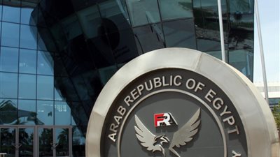 مصر تستضيف اجتماعي الأسواق الناشئة وهيئات أسواق المال