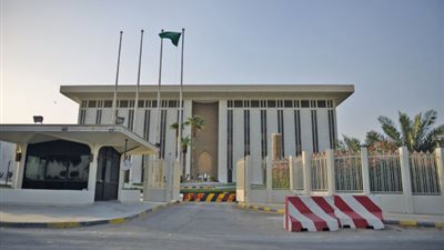 مؤسسة النقد السعودية ترفع سعر الفائدة في البنوك 25 نقطة أساس