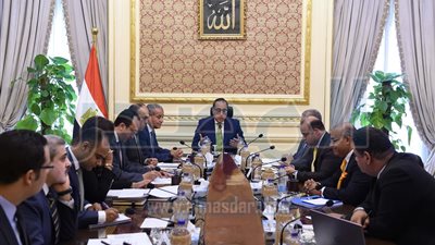 «التموين»: إعلان تأسيس البورصة السلعية في مصر.. أكتوبر المقبل