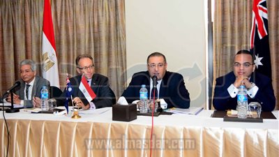 وزير الاستثمار يشارك في المائدة المستديرة بالسفارة الاسترالية