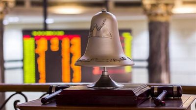 البورصة المصرية تخسر 42,2 مليار جنيه خلال الأسبوع الماضي