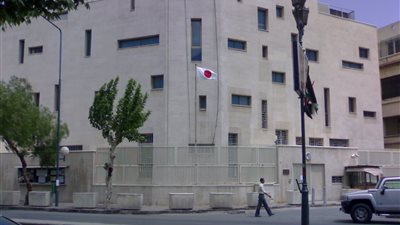 سفارة طوكيو تنظم ندوة عن أهمية تعلم اللغة اليابانية بالقاهرة 