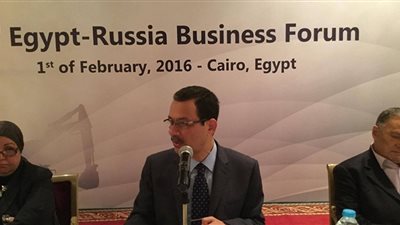 تفاصيل المنطقة الصناعية الروسية بـ