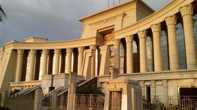 الدستورية تقضي بصحة الفقرة 