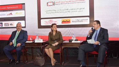 التجاري وفا بنك إيجيبت الراعي الرسمي لأول جمعية أعمال مصرية مغربية