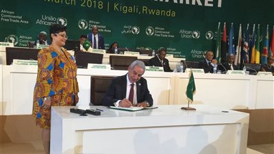 توقيع اتفاق التجارة الحرة القارية الإفريقية بالعاصمة الرواندية كيجالي