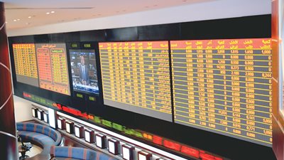 مؤشر سوق مسقط يغلق منخفضا بنسبة 0,39%