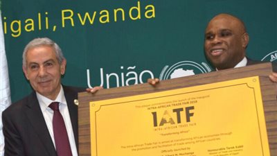 بنك الاستيراد والتصدير يعلن رعايته معرض التجارة الإفريقي