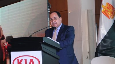 وزير المالية: تعاون مصري كوري لبحث فرص الاستثمار بالمنطقة الاقتصادية