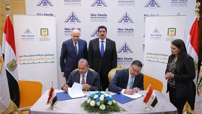 البنك الأهلي المصري يوقع بروتوكول تعاون لتطوير مستشفيات جامعة بنها