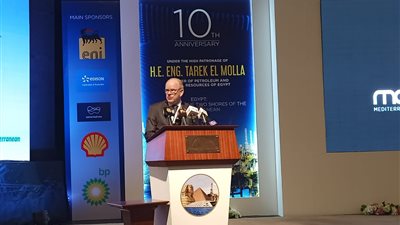 نائب رئيس «شل»: مصر معقل أنشطتنا الاستثمارية فى البحث والاستكشاف