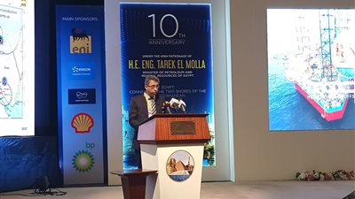 «أيوك»: إرتفاع إنتاج حقل ظهر إلى 3 مليارات قدم مكعب يومياً.. بنهاية أكتوبر