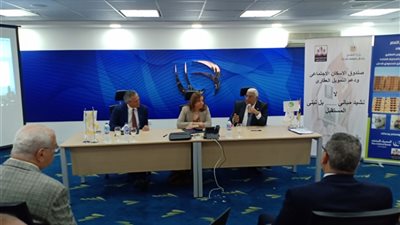 «التمويل العقاري» يدرس رفع فائدة ودعم الاسكان الاجتماعي