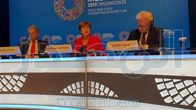 صندوق النقد: مصر تمكنت من دعم التعليم والصحة وخفض معدلات الدين