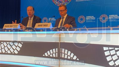 رئيس البنك الدولى لـ «المصدر»: نتطلع لزيادة التعاون المشترك مع مصر  