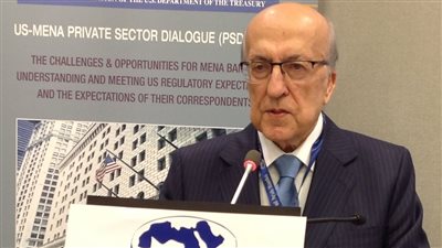 اتحاد المصارف العربية يفتتح المؤتمر المصرفي الأميركي –العربي في نيويورك 