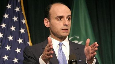 وزير الخارجية السعودي: هزيمة الإرهاب من أولويات المملكة ومصلحتها الوطنية