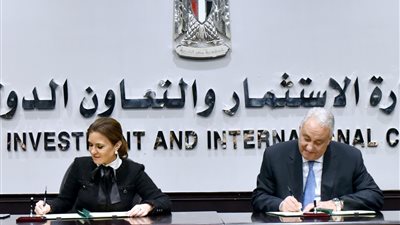 بروتوكول بين 