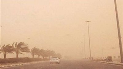 حالة الطقس اليوم الخميس 29 مارس 2018