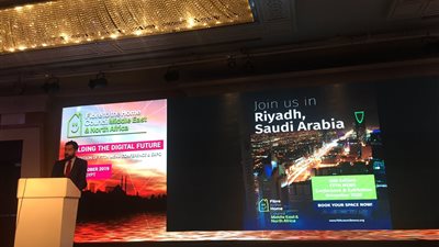 إنعقاد مؤتمر «توصيل الألياف الضوئية للمنازل» بالرياض.. نوفمبر 2020