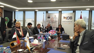 500 مليون جنيه من بنك التنمية الصناعية لتمويل الإسكان الاجتماعي