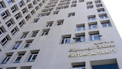 مصلحة الجمارك تعلن أسعار العملات الأجنبية خلال شهر إبريل