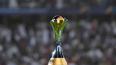 الصين تستضيف كأس العالم للأندية 2021 بمشاركة 24 فريقاً