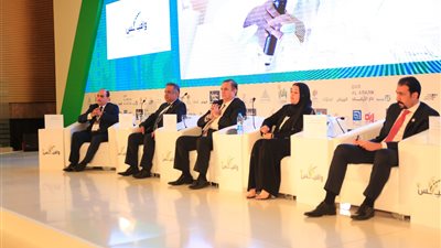 مصر تستعرض تجرية البيع العقارى على الخارطة فى السعودية (صور)