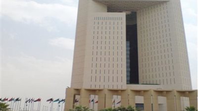 البنك الإسلامي للتنمية يعلن إنشاء مكتب إقليمي بالقاهرة قريبا