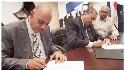 بروتوكول تعاون بين مركز المديرين المصري وجمعية رجال أعمال الإسكندرية