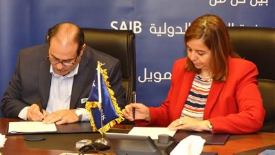 بنك «SAIB» يوقع بروتوكول تعاون مع صندوق الإسكان الإجتماعي