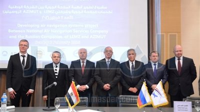 بالصور.. وزير الطيران يشهد توقيع عقد مشروع تطوير أنظمة الملاحة الجوية المصرية 