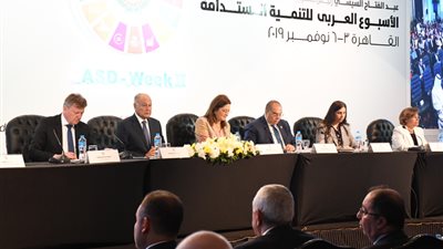 انطلاق فعاليات الأسبوع العربي للتنمية المستدامة برعاية الرئيس السيسي