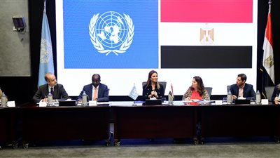 وزيرة الاستثمار تبحث مع برنامج الأمم المتحدة دعم مشروع الاسكان الاجتماعي