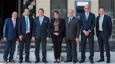 بنك عوده - مصر يفتتح فرعا جديدا فى  شبين الكوم 