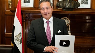 بنك مصر يحصل على الدرع الفضي من موقع يوتيوب