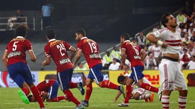 ننشر التشكيل المتوقع للأهلي والزمالك في قمة الديربي رقم 111