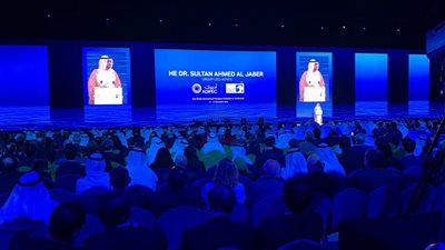 انطلاق معرض ومؤتمر أبوظبي الدولي للبترول «أديبك 2019»