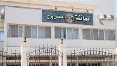 أسماء الفائزين بقرعة حج الجمعيات الأهلية بمطروح والإسكندرية