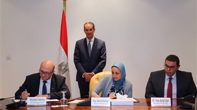 «ايتيدا» توقع مذكرة تفاهم لإطلاق مركز تدريب للذكاء الاصطناعي