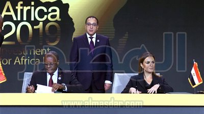 «الاستثمار»: 3 مليارات دولار القيمة الإجمالية لاتفاقيات منتدي إفريقيا 2019