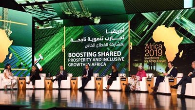 مسئول أممى: إفريقيا تحتاج 50 مليار دولار استثمارات سنوياً لتحقيق التنمية